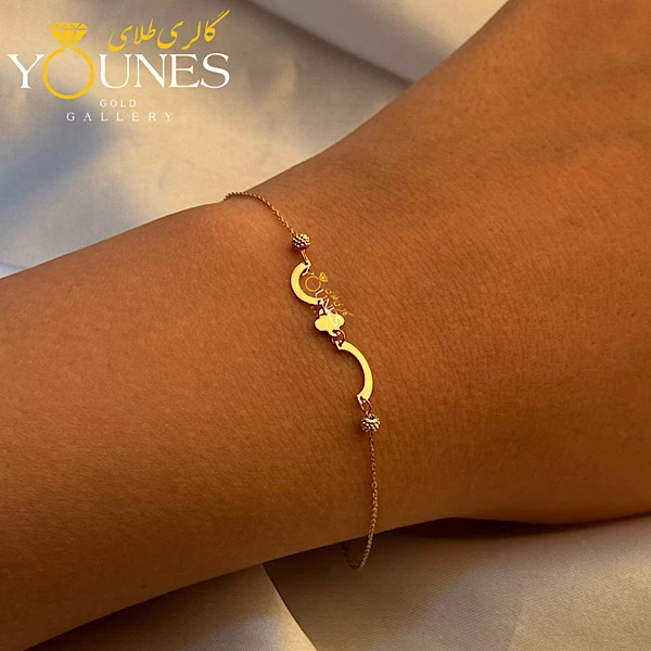 دستبند لیزری ونکلیف گوی تراش دار طلا